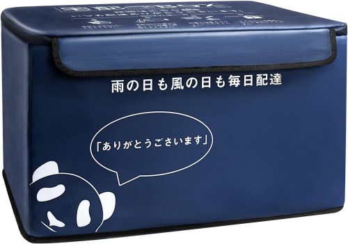 千選千品 宅配ボックス