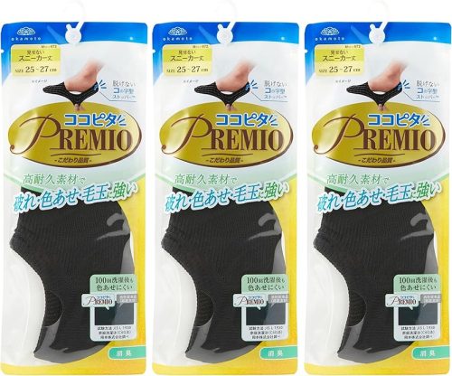 岡本(okamoto) ココピタ プレミオ メンズ スニーカー丈 無地