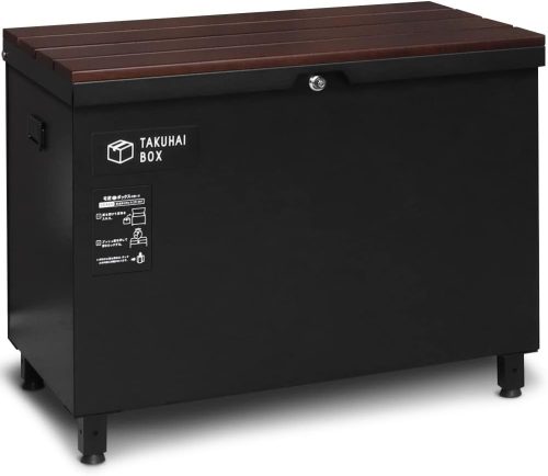 パイクスピーク(PYKES PEAK) ベンチ型宅配ボックス クルミ