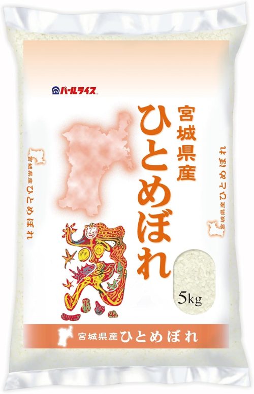 宮城県産 ひとめぼれ