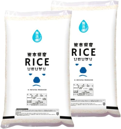 熊本県産 ヒノヒカリ