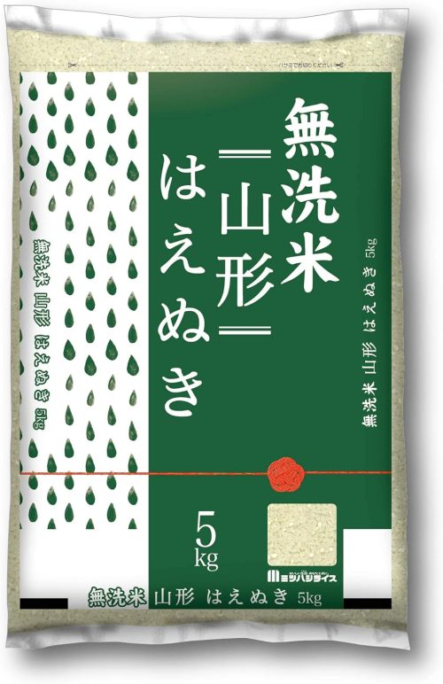 山形県産 はえぬき
