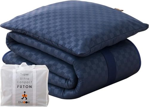 エムール スーパーウルトラコンパクト 掛け敷き 布団2点セット sa-sultracompact-s