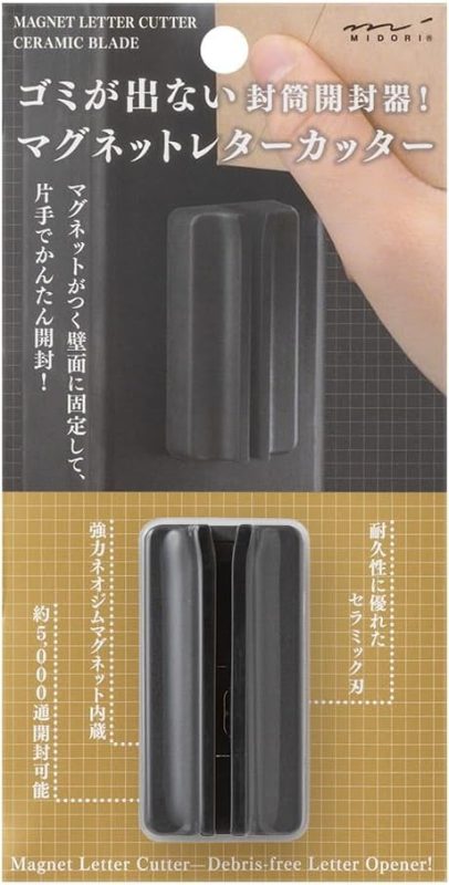 ミドリ(MIDORI) マグネットレターカッター 49735006