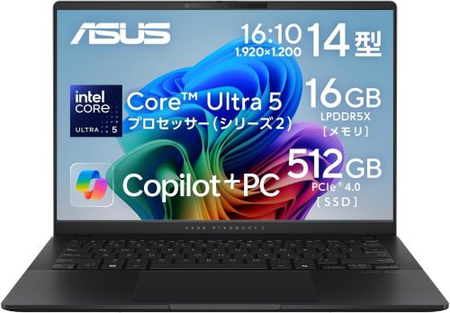 エイスース(ASUS) Vivobook S 14 S5406SA S5406SA-U5165W
