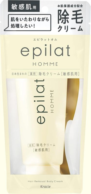 クラシエ(Kracie) エピラット オム 薬用除毛クリーム 敏感肌用 医薬部外品