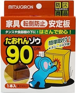 ミツギロン(MITSUGIRON) たおれんゾウEVA ST-25