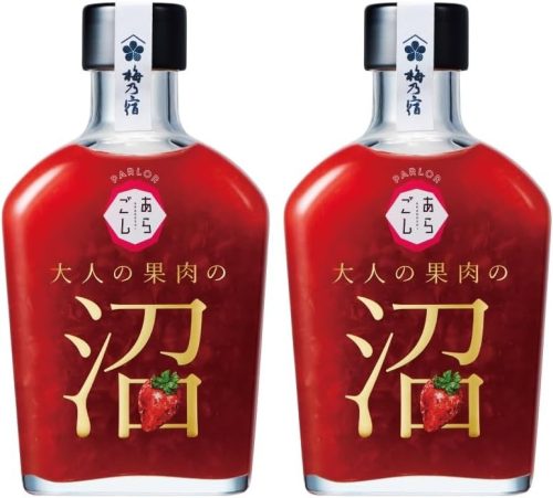 梅乃宿酒造 大人の果肉の沼 いちご 2本セット