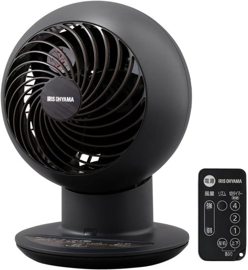 アイリスオーヤマ(IRIS OHYAMA) サーキュレーターアイ 18畳 PCF-SCC15T