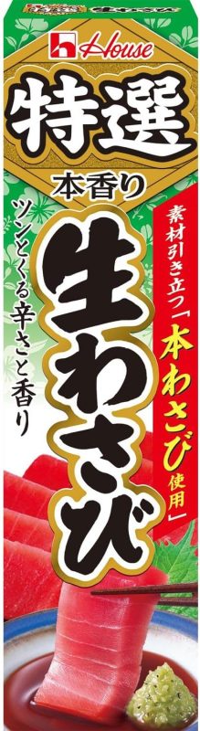 ハウス食品(HOUSE FOODS) 特選本香り生わさび