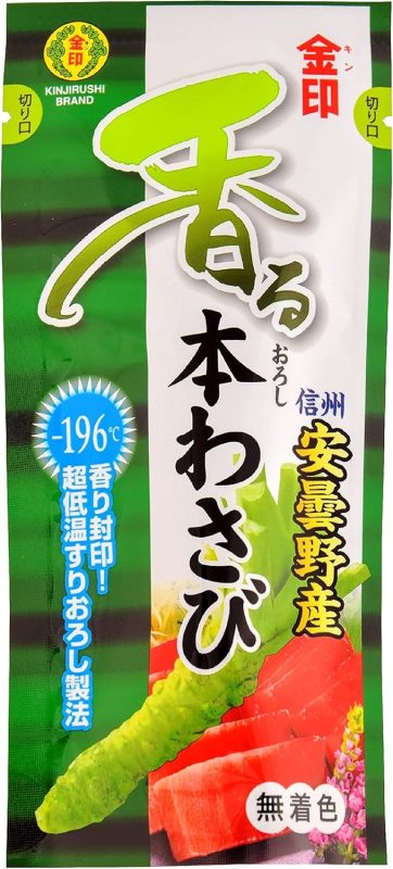 金印 香るおろし本わさび 信州安曇野産 F-10J