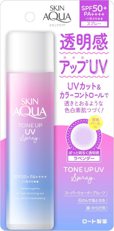 ロート製薬(ROHTO) スキンアクア トーンアップUVスプレー