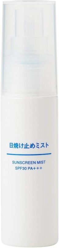 無印良品 日焼け止めミスト
