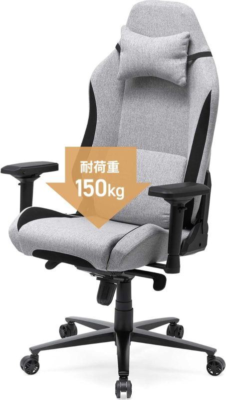 サンワサプライ(SANWA SUPPLY) ファブリック製ゲーミングチェア 150-SNC130