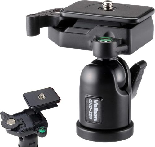 ベルボン(Velbon) 小型自由雲台 QHD-33M