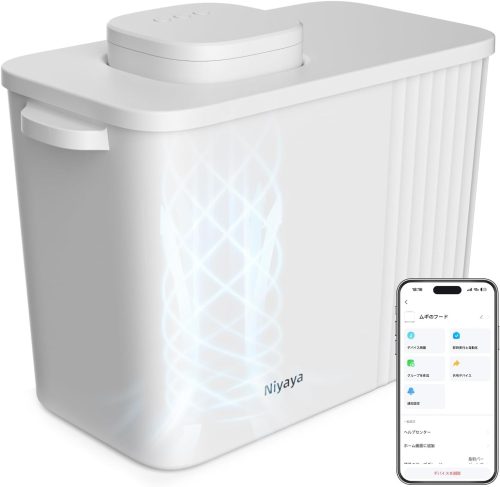 Niyaya 真空保存容器