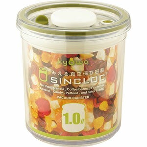 キョウワ みえる真空保存容器 SINCLOC 1.0L HSL100-14