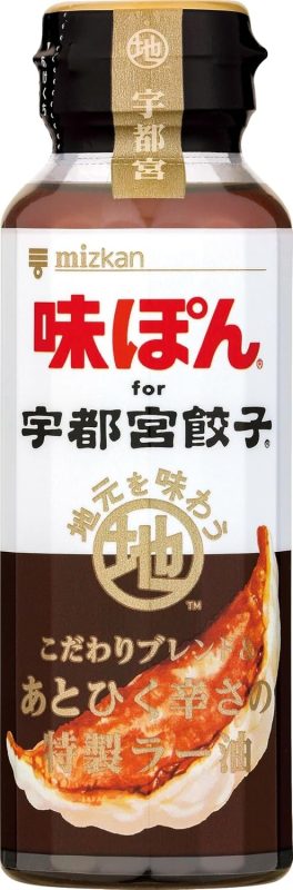 ミツカン 味ぽん for 宇都宮餃子 200ml