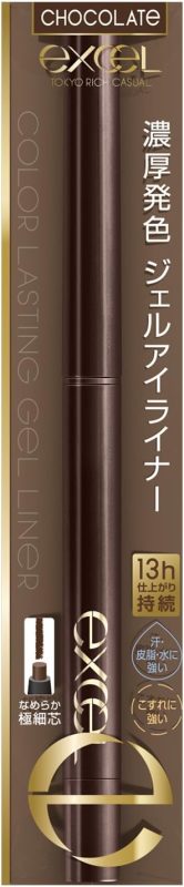 常盤薬品工業 エクセル カラーラスティングジェルライナー