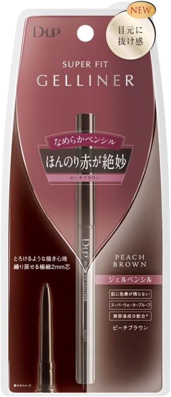ディー・アップ(D-UP) スーパーフィットジェルライナー