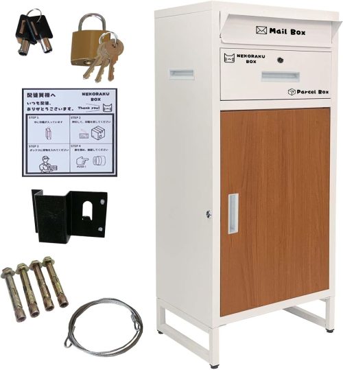 SKK 宅配ボックス ネコラクボックス