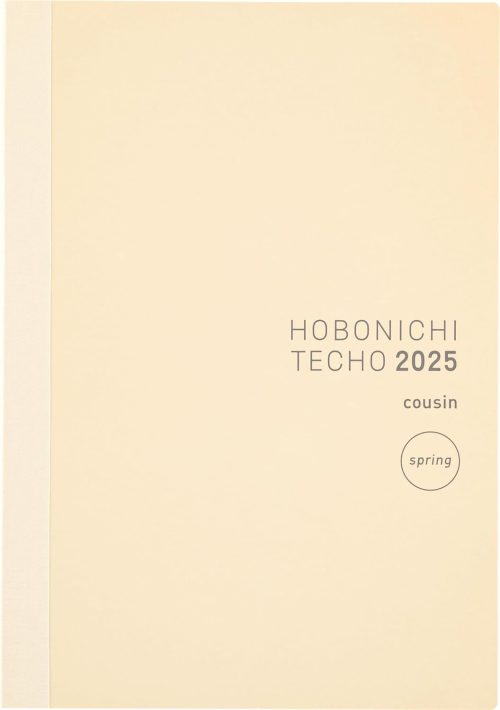 ほぼ日手帳 手帳本体カズン A5 4月
