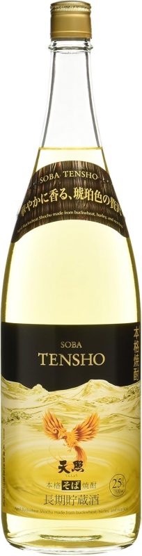 神楽酒造(KAGURA SHUZO) 長期貯蔵酒そば天照