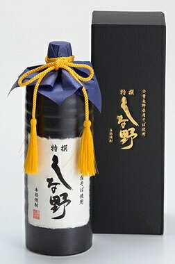 千曲錦酒造(CHIKUMANISHIKI) そば焼酎 特撰しな野