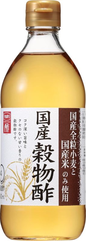 内堀醸造 国産穀物酢
