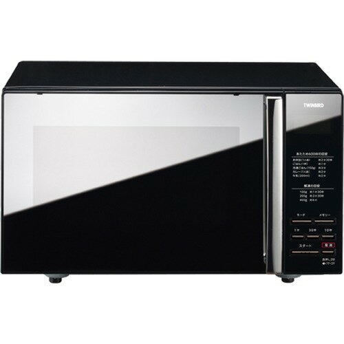 ツインバード(TWINBIRD) ミラーガラス フラット電子レンジ DR-D269B
