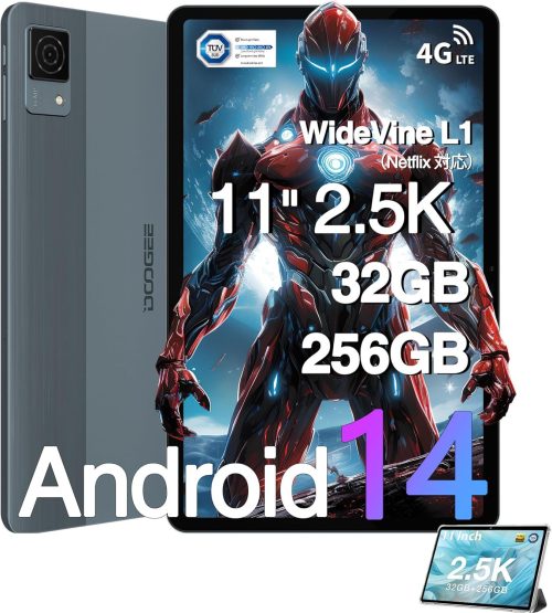 DOOGEE タブレット T30 Ultra