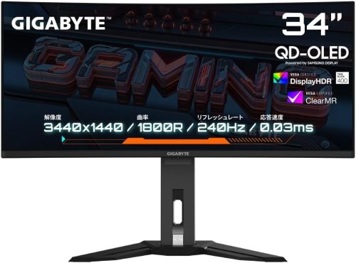 ギガバイト(GIGABYTE) OLEDゲーミングモニター MO34WQC2