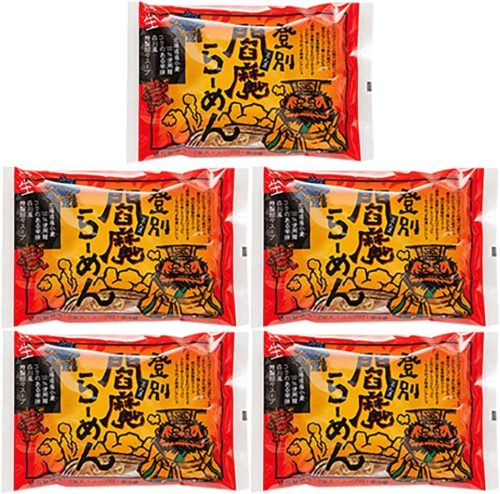 望月製麺所 登別閻魔らーめん