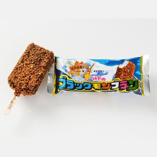 竹下製菓 ブラックモンブラン