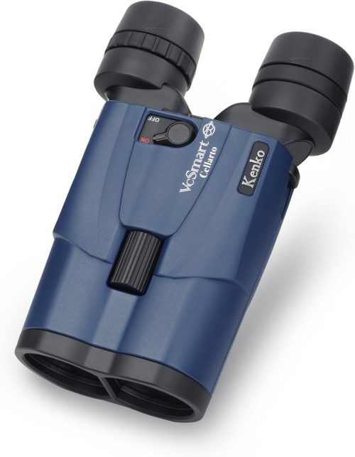 ケンコー(Kenko) 手振れ補正付き防振双眼鏡 VCスマート 15×42 Cellarto WP
