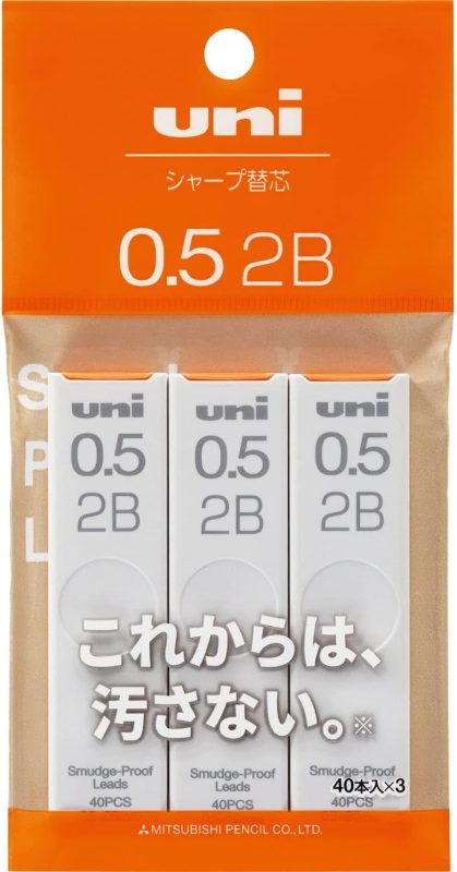 三菱鉛筆 ユニ シャープ替芯 UL-S