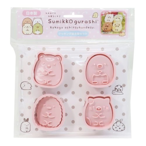 サンタン(SANTAN) すみっコぐらし クッキング抜き型セット SG-0106