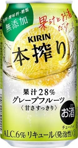 キリン(KIRIN) キリン 本搾り チューハイ グレープフルーツ
