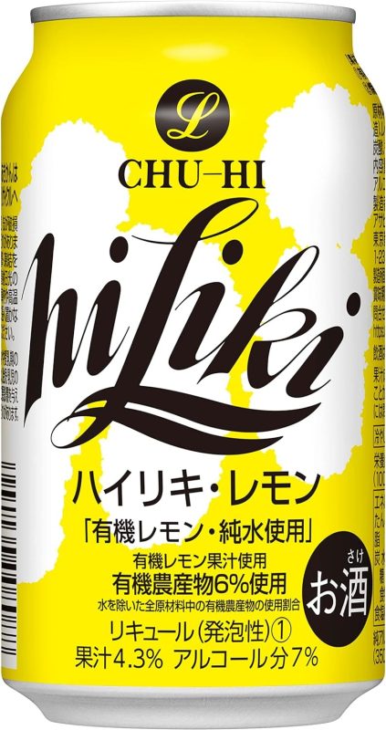 アサヒ(Asahi) チューハイハイリキレモン 缶