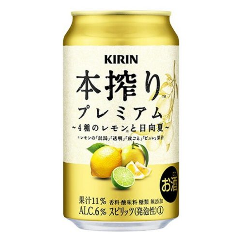 キリン(KIRIN) キリン 本搾り プレミアム 4種のレモンと日向夏