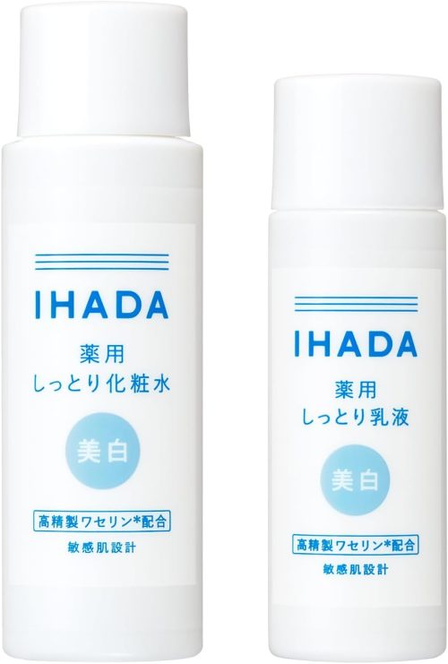 資生堂薬品 IHADA 薬用クリアスキンケアセット 医薬部外品