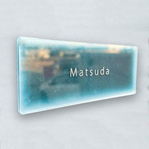 AnglersLife アクリル 表札 長方形