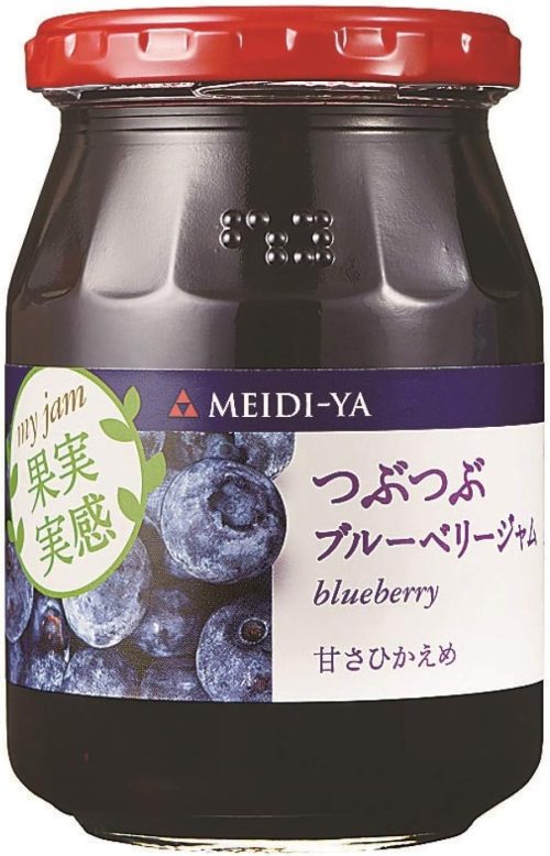 明治屋 果実実感ジャム つぶつぶブルーベリージャム