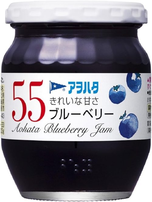 アヲハタ 55 ブルーベリー