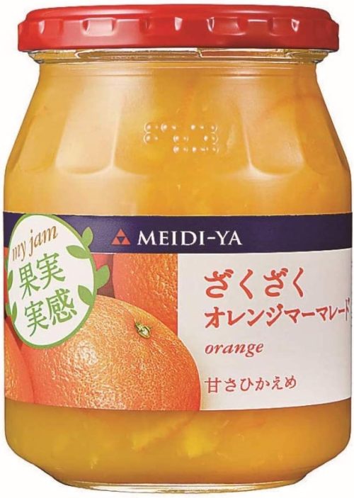 明治屋 果実実感ジャム ざくざくオレンジマーマレード