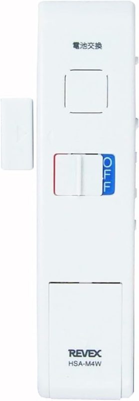 リーベックス(Revex) ドア・窓チャイム HSA-M4