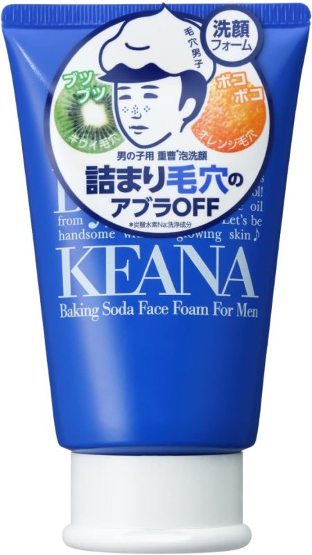 毛穴撫子 男の子用 重曹泡洗顔