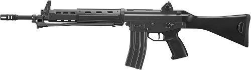 東京マルイ 89式5.56mm小銃 固定銃床型 Type 89 Rifle