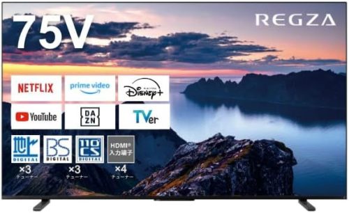 TVS REGZA 4K液晶レグザ Z670N series 75Z670N