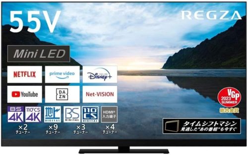 TVS REGZA タイムシフトマシン搭載4K Mini LED液晶レグザ Z870M series 55Z870M